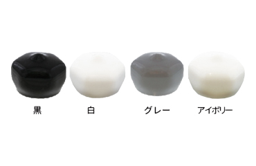六角ボルト用キャップカバー(樹脂製)